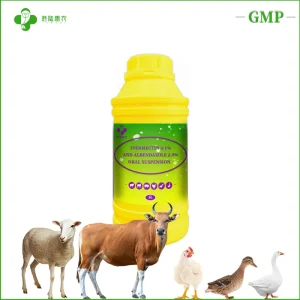 Factory Direct Chinese Medicine Chicken Material Ivermectin 0.1% and Albendazole 2.5% Oral Suspension Pharmaceutical Chemical Veterinary
