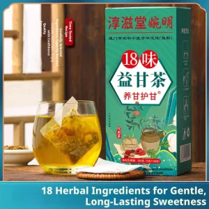 Factory Direct Dropshipping Customizable Traditional Chinese Yigan Liver Wellness Herbal Tea Handmade 100% Natural Herbs Tea Tea