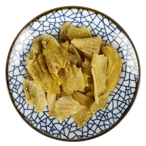 Factory Direct Food Grade Raw Material Chicken Gizzard Lining for Grain Ingredients Daily Soup and Appetite Promoting