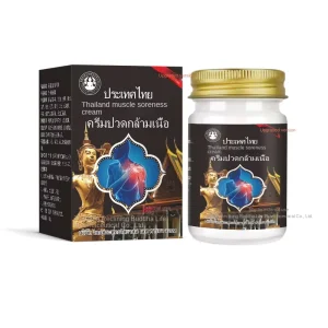 Factory Direct Reclining Buddha Chinese Plaster Muscle Sour Pain Ointment Acid Swelling & Sleeping Calf Belly Relief