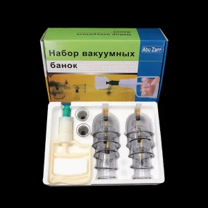 Factory Direct Sale of Rheumatism 3 Years of Shelf Life 12 Pieces of High Quality Thickened Vacuum Fire Jars
