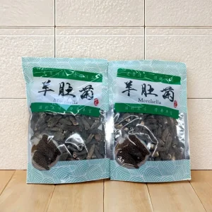 Factory Morel Mushrooms Year Round Supply of European Organic Morel Mushrooms Dried Morchella