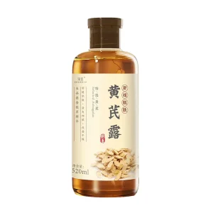 Factory Natural Organic Skin Care Toner Glow Essence with Niacinamide Hydrating Whitening Herbal Water Face for All