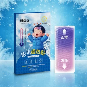 Factory New Products Best Selling Hot Chinese Products Physical Gel Anti Fever Reducing Cooling Gel Patch