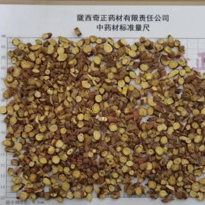 Factory Supplies Organic Natural Licorice Herbal Medicine Licorice Root Various Customized Licorice for Thailand Vietnam Japan South Korea Malaysia Chinese