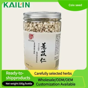 Factory Supply 500g Coix Seed Bottle No Additives Healthy Food