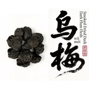 Factory Supply Aged Smoked Dark Plums for Sour Plum Tea Beverage and Chinese food Slices Raw Material