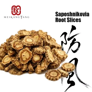 Factory Supply Northeast Wild Saposhnikovia Divaricata Premium Botanical Ingredient for Tea Blends Food Processing