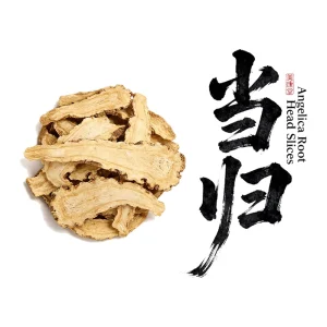Factory Supply Top Grade Whole Angelica Sinensis for Female Nourishing Soup and Chinese Formula