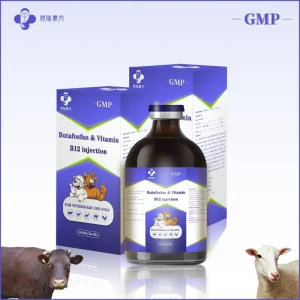 Factory Supply Veterinary Grade Chickens Poultry Medicine Weight Gain Injections Synthetic Chemical Drugs Butafosfan B12 Injection Vitamin Enhancing Immunity