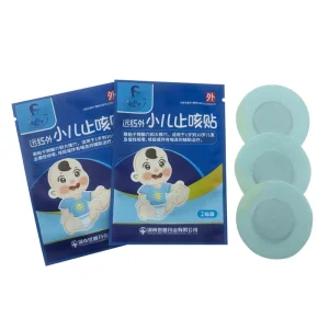Far Infrared Chinese Blue Non Woven Fabric Plaster Patch for Kids Cough Relief Bronchial Cough & Phlegm