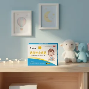 Far Infrared Cough Paste for Exterior Use Hubei Origin Relieves Cough Symptoms 2 Year Shelf Life