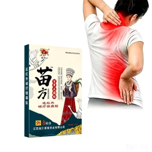 Far Infrared Magnetic Therapy Patch 8pcs Miao Ancient Botanical Formula Deep Warming Neck Lumbar Back Shoulder Relief OEM Custom