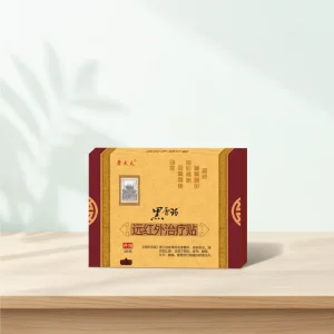 Far Infrared Therapy Patch for Lumbar and Waist Pain Relief Chinese Plaster Body Pain Relief