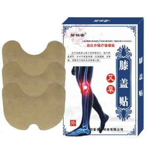Fast Acting Body Pain Relief Patch 8H Long Lasting Skin Friendly Patch For Muscle Joint Ache Supplier
