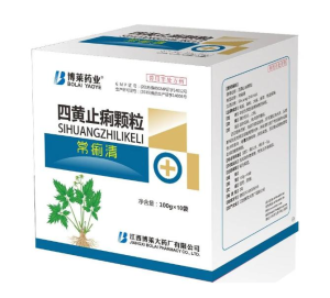 Feed Additives Anti-Diarrhea Granules for Cattle Sheep Goat From Bolai Good Products