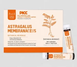 Fermented Herbal Extract of Astragalus Membranaceus Liquid 30ml Food Grade Herbal Supplement