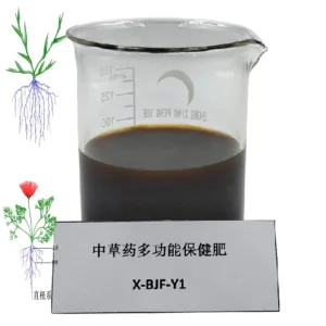 Fertilizer Liquid Extracted From Chinese Herbal Medicine for Increase Production