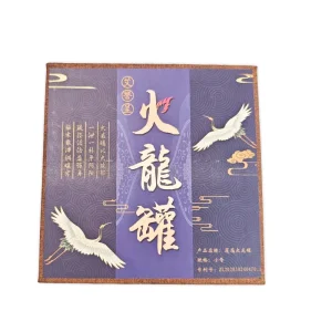 Fire Dragon Moxibustion Cup Suitable for Moxibustion