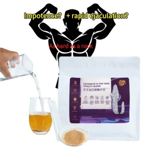 300g Raw Brown Cistanche Powder with Five Seeds Extract Enhance Vitality Relieve Fatigue & Strengthen Body Yunnan