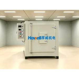 Flexible Configuration FZG Vacuum Dryer for Chinese Medicine Processing