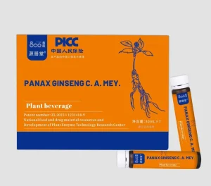 Food Grade Ginseng Enzyme Herbal Extract Liquid in Bottle Natural Fermented Panax Ginseng for Energy Immunity