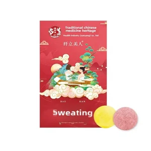 Foot Bath Pill Wormwood Essential Oil Tablets Nanyang Origin PJW Model Home Use