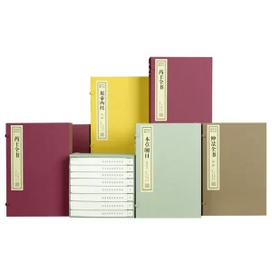 Four Great Classics Traditional Chinese Medicine Complete Set 6 Volumes 35 Books 16mo Print Xuan Paper Thread Bound Set for