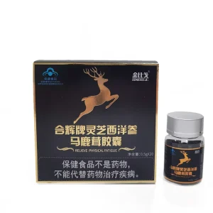 Free Samples Can Be Customized to Brand Herbal Ginseng American Ginseng OEM 20 Capsules