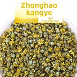 Free Shipping Huangshan Wild Chrysanthemum Tea Dried Flowers Agricultural Chinese Herbal Bulk 500g