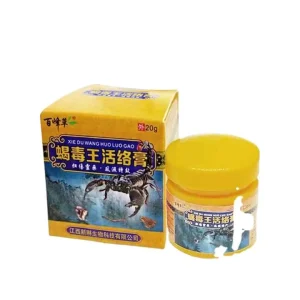 Free Shipping Scorpion Venom Loosening Cream Muscle Pain Relief Ointment Rheumatoid Arthritis Medication