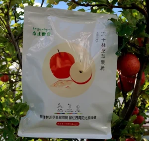 Freeze Dried Apples Highland Origin Healthy Dried Fruit Snack
