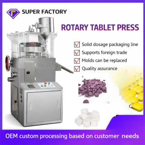 Fully Automatic Rotary Tablet Press Single Stroke Hand Cranked Electric Traditional Chinese Medicine Powder and Tablet Press Machine
