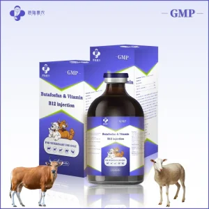 GMP Veterinary Medicine Factory Veterinary Medicine Grade Weight Gain Injections Synthetic Chemical Drugs Butafosfan10% + Vitamin B120.005% Injection