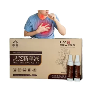 Ganoderma Essence Liquid Herbal Beverage Nourishes Yin Calms the Mind Improves Sleep
