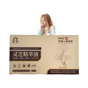 Ganoderma Essence Liquid Herbal Beverage Plant Extract Calming Mind and Soothing Nerves