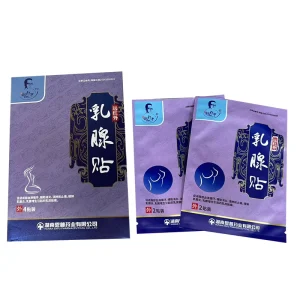 Gentle Relief Breast Mammary Gland Health Care Class II Non Woven Fabric Patch Swelling Reducing Brown Chinese Plaster