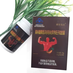 Ginseng Rehmannia and Goji Softgels (Dietary Supplement)
