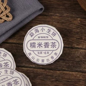 Glutinous Aroma Raw Pu’er Tea, Menghai Mini Raw Tea Cake, Detoxifying & Abdomen-Slimming Herbal Health Tea