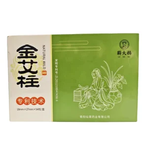 Golden Moxa Stick Suitable for Moxibustion