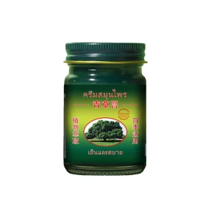 Green Herbal Extract Relief From Mosquitoes in Summer Thai Balm Inhalant Paste