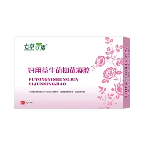 Gynecological Gel Women’s Probiotic Sophora Flavescens Bacteriostatic Intimate Cleansing Care Gel Cortex Phellodendri Aloe 5g X