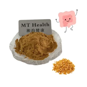 HALAL Factory Direct Shipping Bulk Food Grade Chinese Herb Supplements Nutrition Natural Free Sample Bai Zi Ren Extract