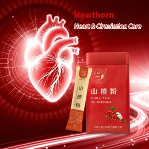 Hawthorn Berry Extract Powder Heart Health Digestive Wellness OEM ODM Private Label Herbal Supplement Manufacturer