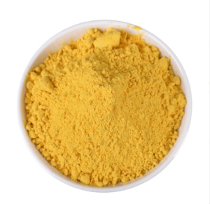 Health Care Food Grade 99% Riboflavine Vitamin B2 Powder CAS 83 88 5