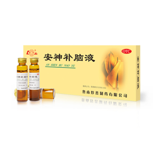 Healthy Anshen Bunaoye Prepared Chinese Medicine 20 Bottles