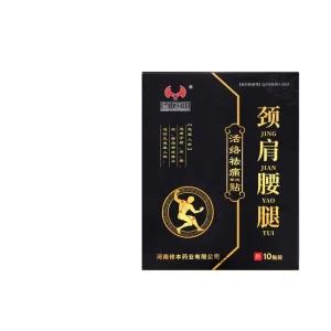 Healthy Meridian Activating Pain Relief Patch (10 Patches/Box)-TCM Herbal Plaster for Neck Shoulder Waist Leg Discomfort