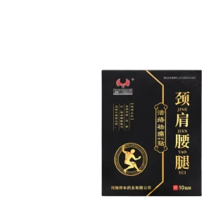 Healthy Meridian Activating Pain Relief Patch 10 Patches/Box TCM Herbal Plaster for Neck Shoulder Waist Leg Discomfort