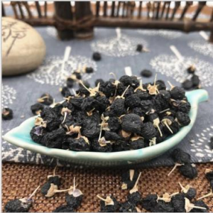 Hei Gou Qi Chinese Herbal Medicine Black Wolfberry Healthy Tea