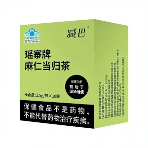 Hemp Seed Angelica Tea Helps Moisten the Intestines and Laxatives